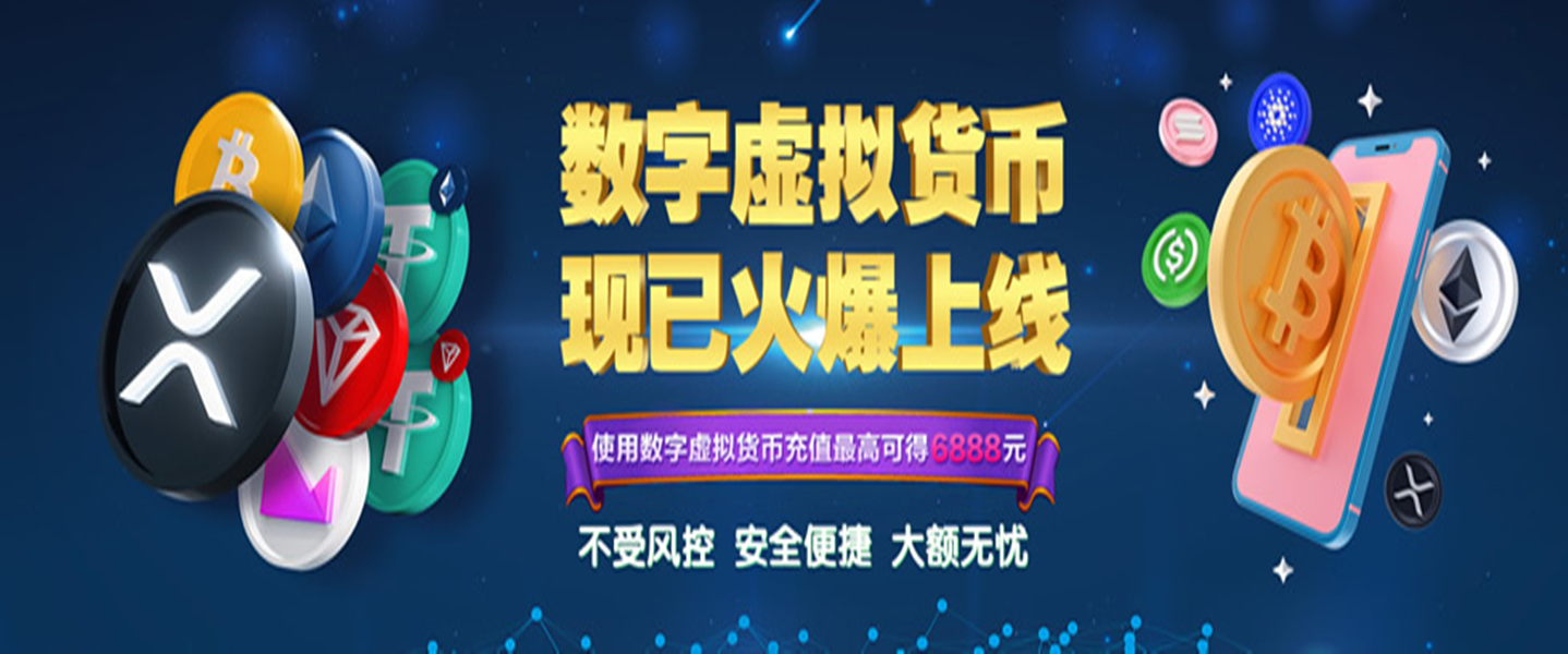 欧博官网